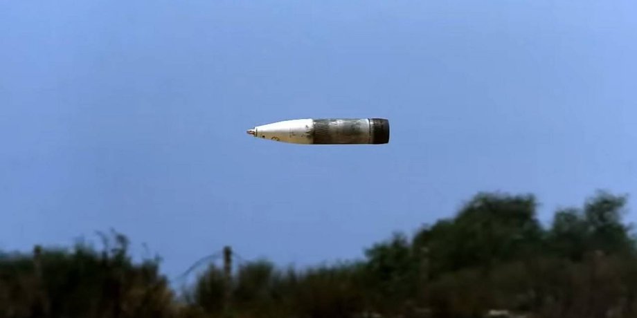 боеприпас тельник