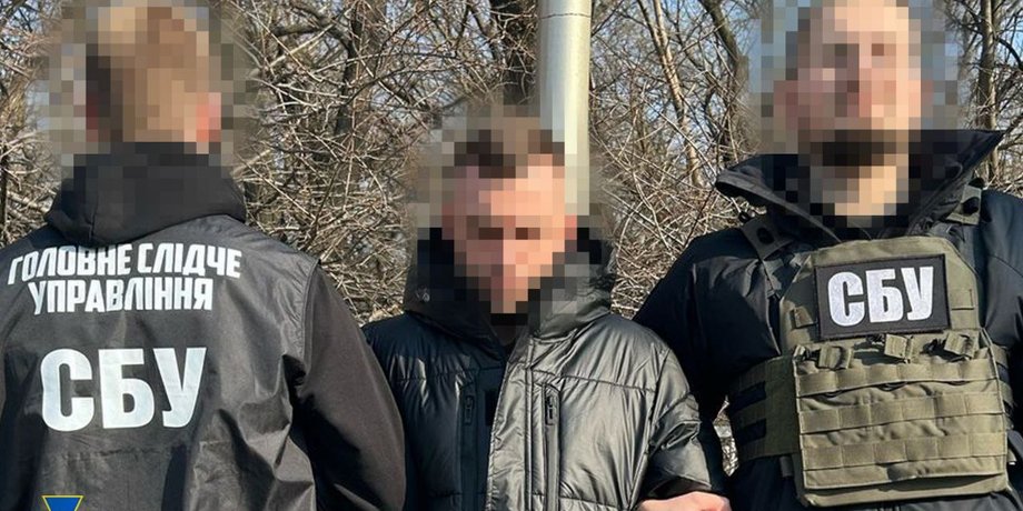 новости одесса, сбу, поставки, санкции против рф, обход санкций, санкции