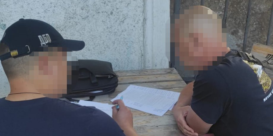 ГБР, подозрение, суд, арест, разоблачение, правоохранители, продозреваемый