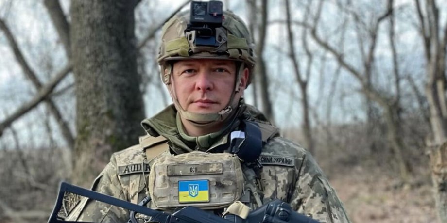 Олег Ляшко