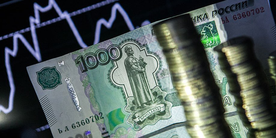 Российские рубли / Фото: ТАСС, Сергей Коньков