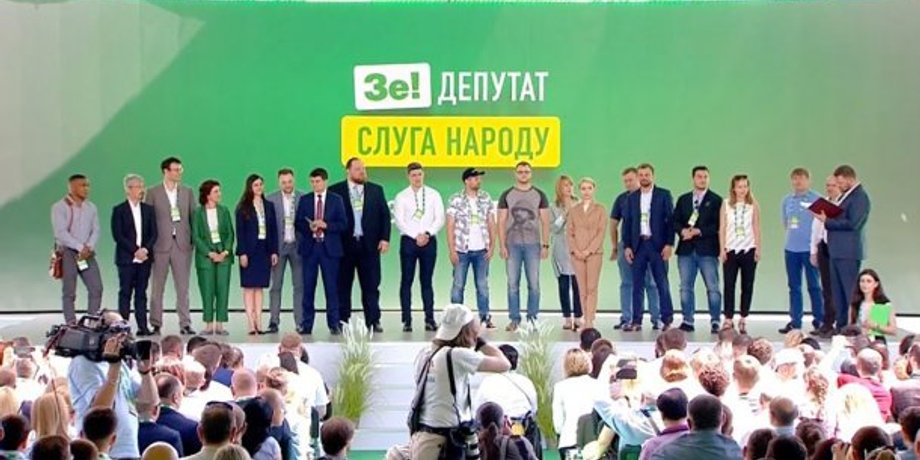 Фото: 24 канал