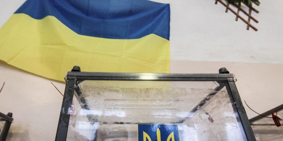 ЦИК опубликовала итоги промежуточных выборов в Раду