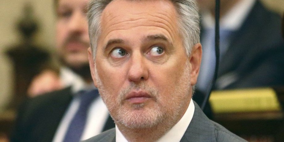 Дмитрий Фирташ / Фото: glavred.info