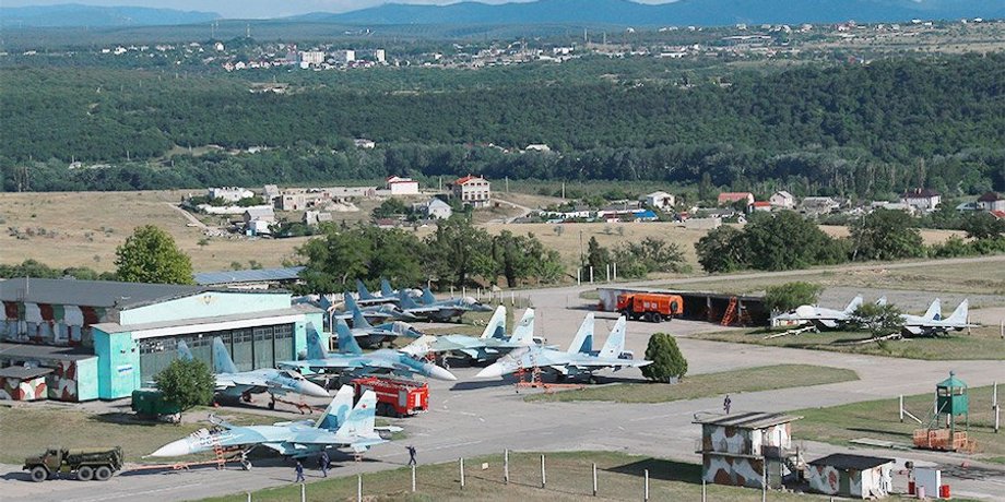 Авиабаза в Крыму