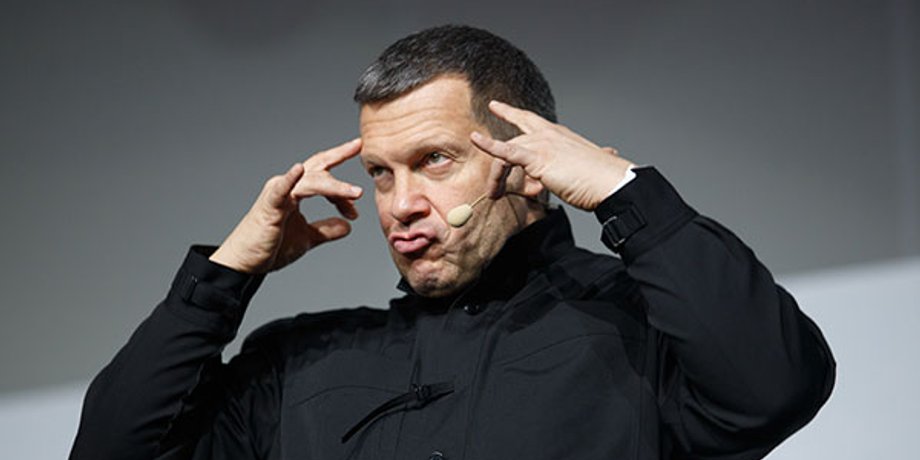 Владимир Соловьев, Владимир Соловьев пропаганда