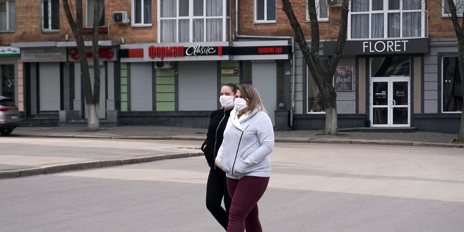 карантин в Україні
