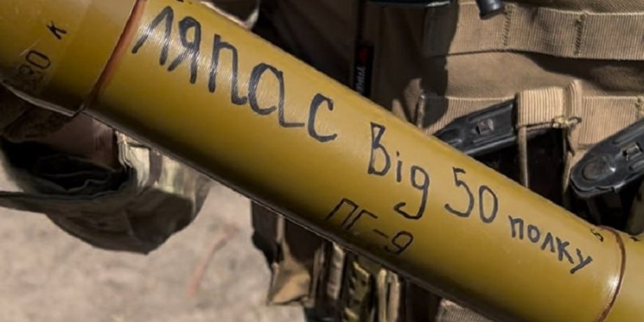 Бійці Нацгвардії