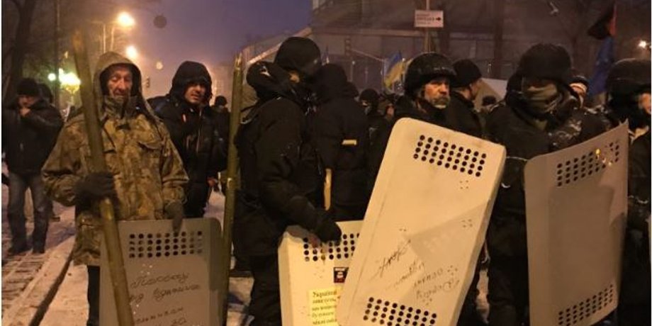 Фото: Украинская правда