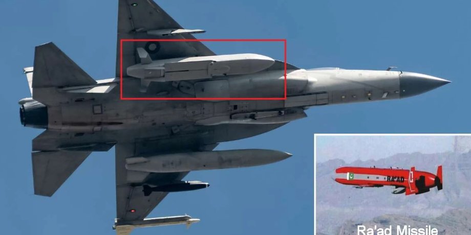 Истребитель JF-17 Thunder
