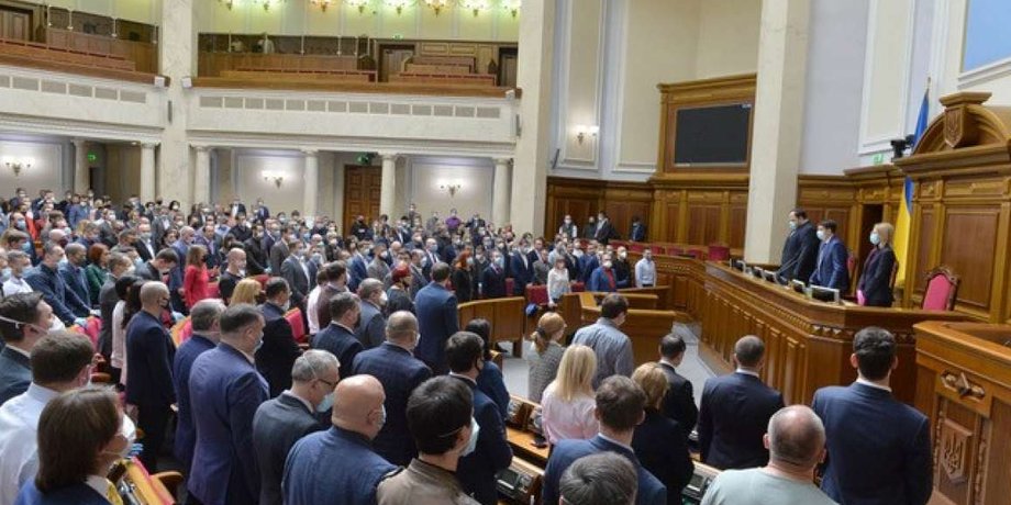 Фото: пресс-служба ВР