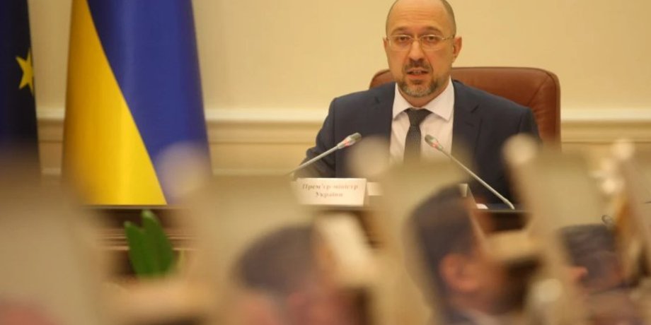 Фото: УНИАН