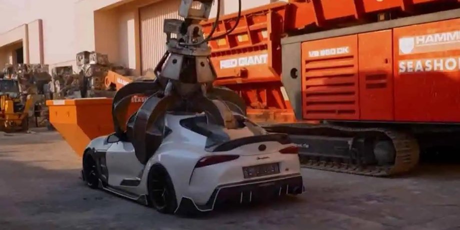 Toyota Supra, катар, уничтожили машину, казнь автомобиля, дрифт