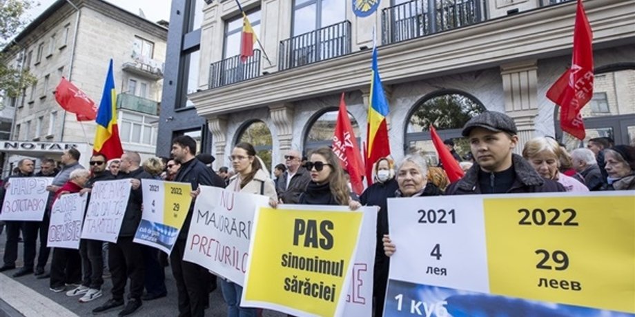 Молдова, переворот в Молдове, стратегия России по Молдове