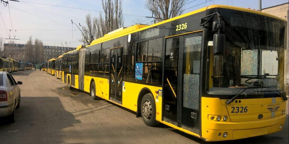 Фото: kpt.kiev.ua