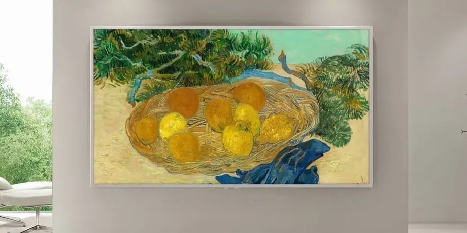 Mini LED телевізор LG Gallery