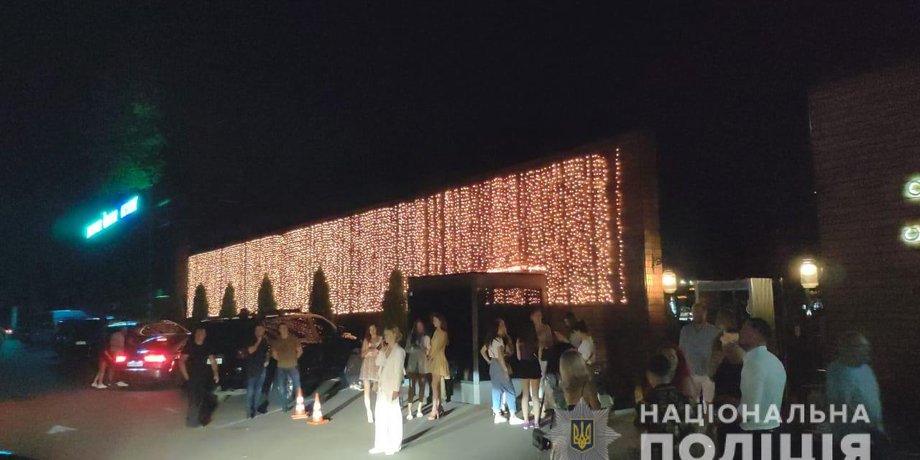 Фото: пресс-служба полиции