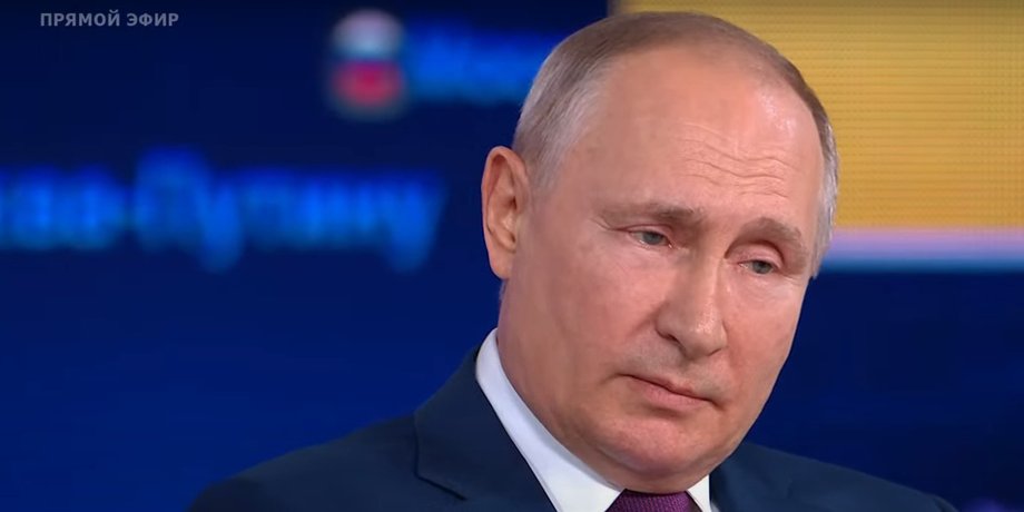 Путин, прямая линия, хакерская атака,