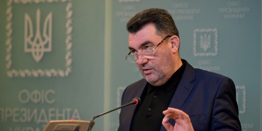 алексей данилов, снбо, заседание, брифинг