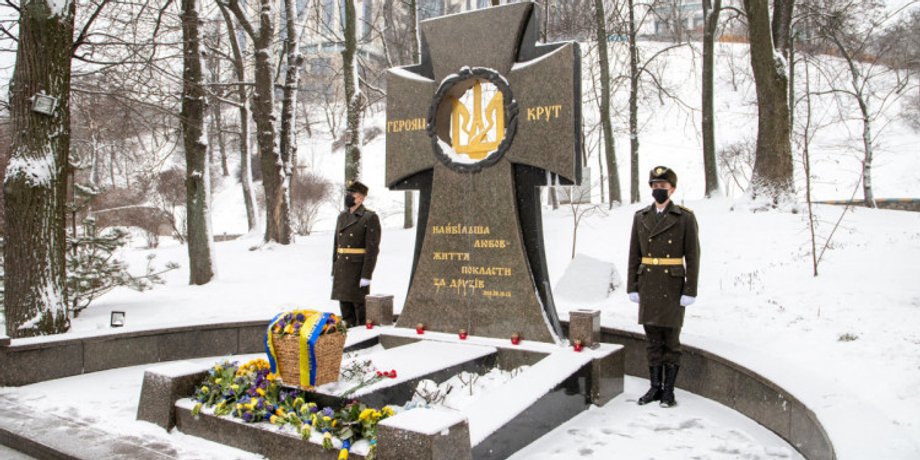 бой под Крутами, герои Крут, киборги, день памяти героев Крут
