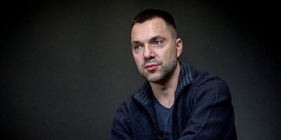 Арестович пригрозил России из-за возможного вторжения в Украину