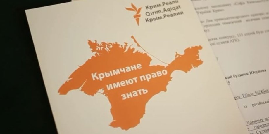 ru.krymr.com