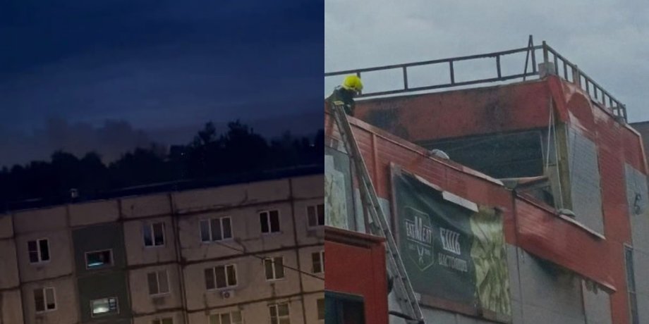 пожар в Павловском Посаде после атаки дронов 28 августа