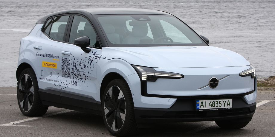 Volvo EX30 2024, Volvo EX30, новий Volvo EX30, електромобіль Volvo, кросовер Volvo, Volvo EX30 в Україні