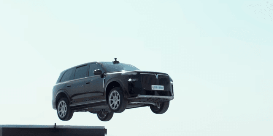 Voyah Taishan X8 — китайцы официально представили новый внедорожник