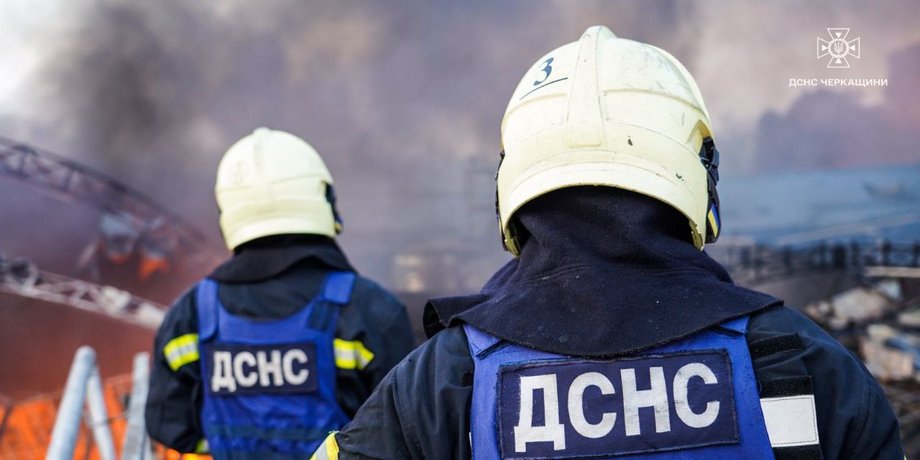 ДСНС