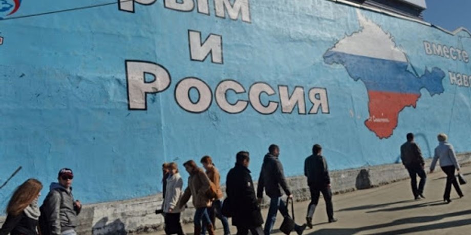 Фото: ria.ru