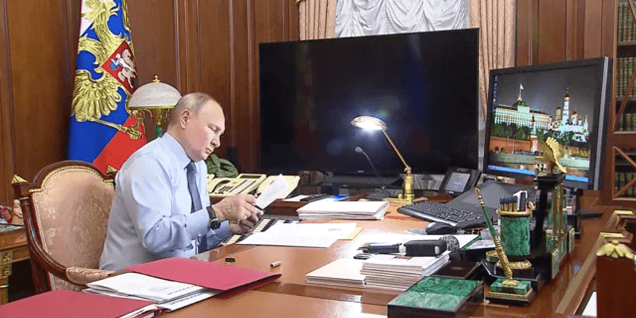 Президент РФ Владимир Путин