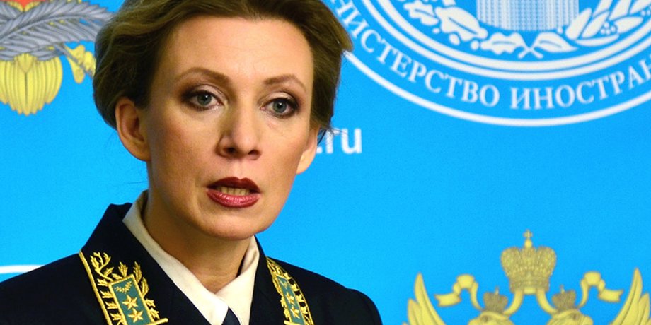 Мария Захарова / Фото: tass.ru