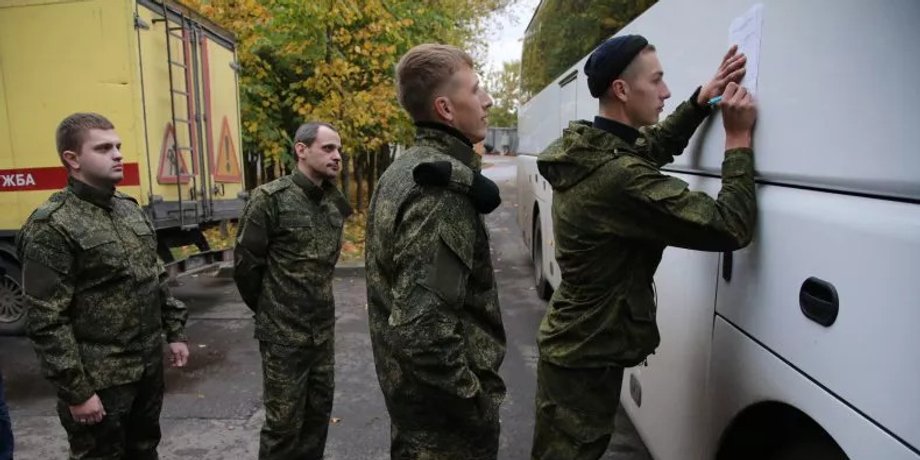 Мобилизованные в РФ