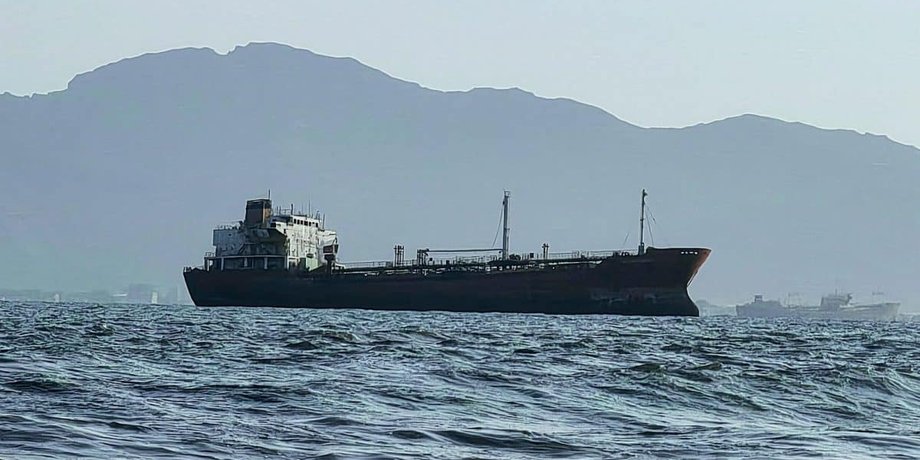 Иранское судно в Каспийском море