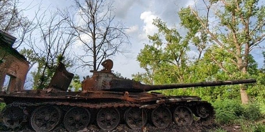 Втрати Росія бої вторгнення наступ окупанти ЗС РФ Донбас війна