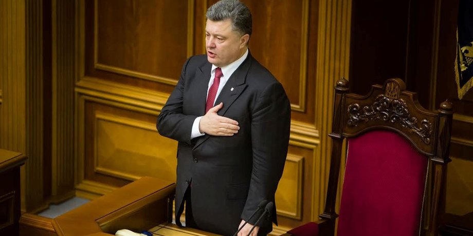 Петр Порошенко / Фото: пресс-служба президента