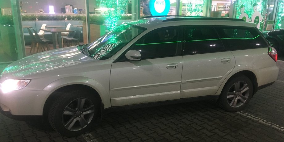 Subaru Outback