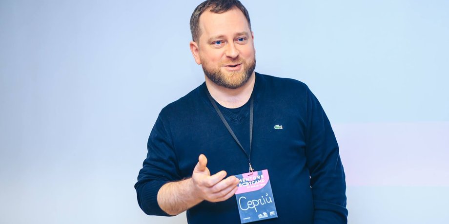 Сергей Петренко