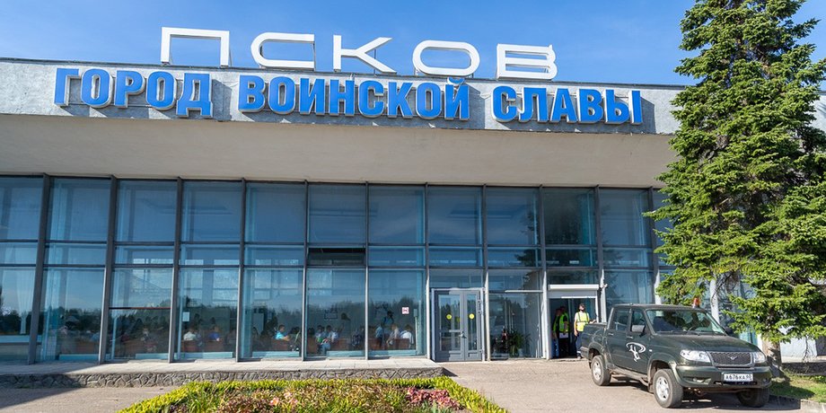 В аэропорту Пскова нашли беспилотник с камерой