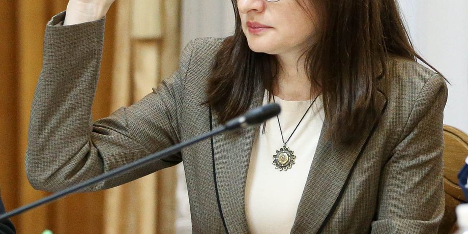Елена Гатауллина