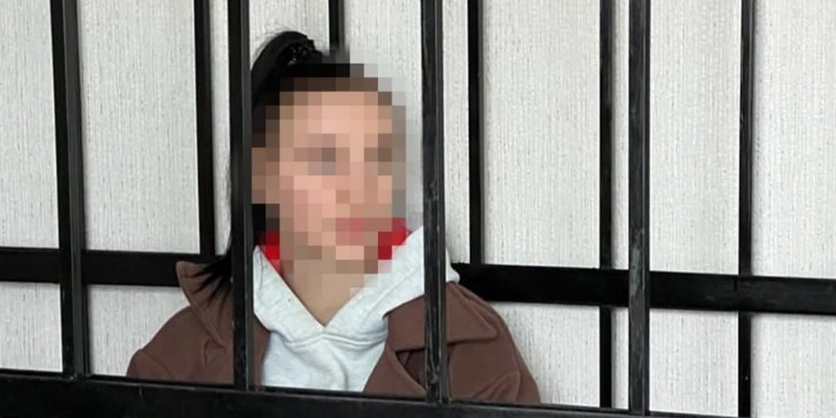 война в Украине, осужденная за государственную измену, российский агент