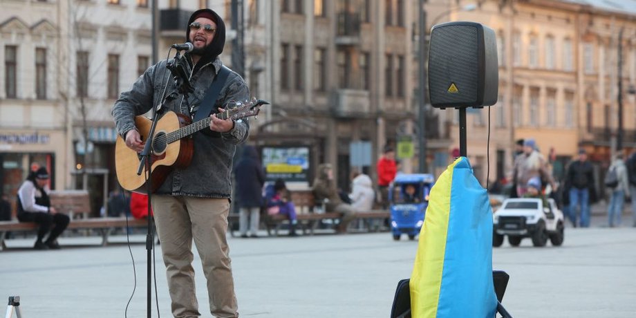 фолклер у Львові