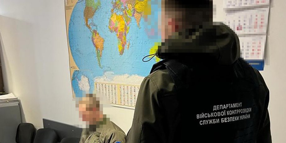 новини києва, командири, бойові виплати, НГУ, Нацгвардія, виплати, премії, сбу, ДБР