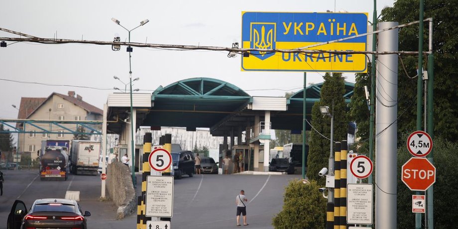 граница, граница с Украиной, пограничники, ГПСУ, военнообязанные, военное положение