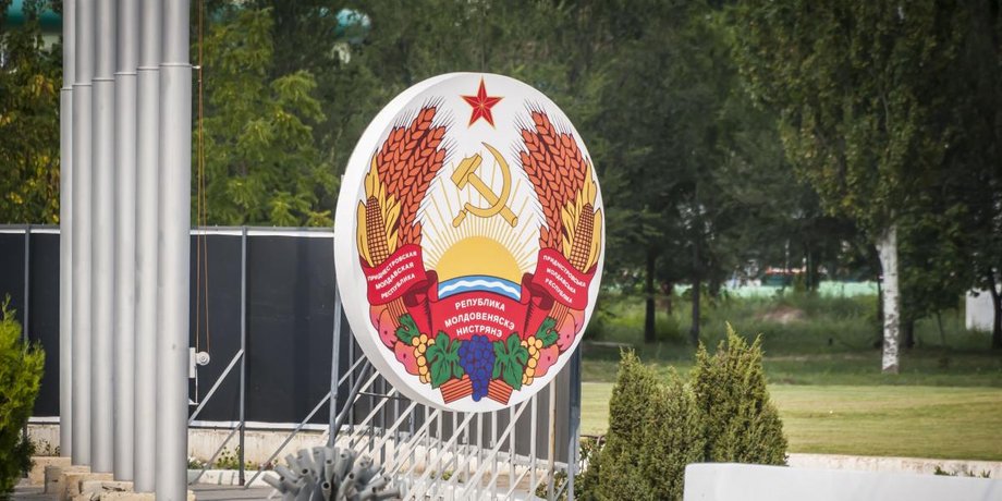 Придністров'я, молдова, Придністров'я, окупація