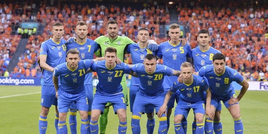 Сборная Украины
