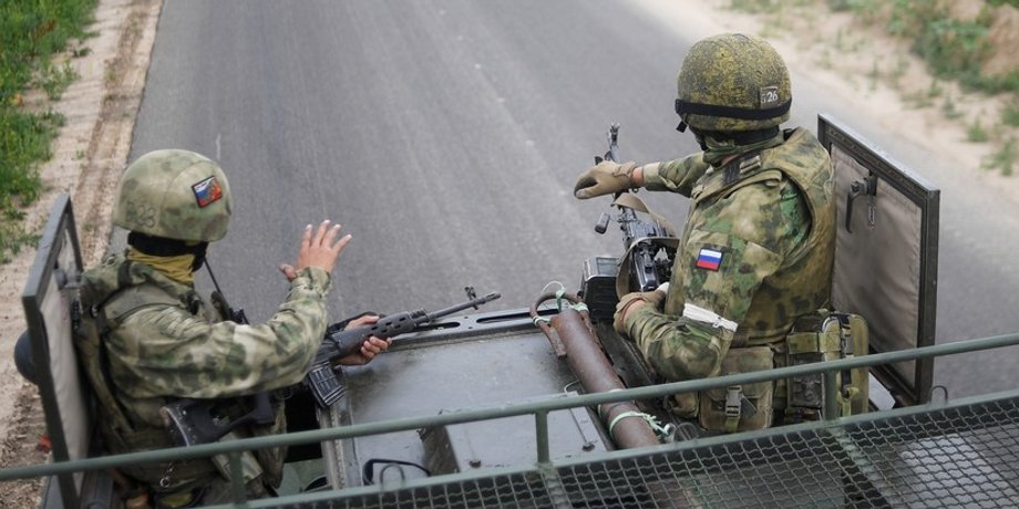 Наступ російських військ