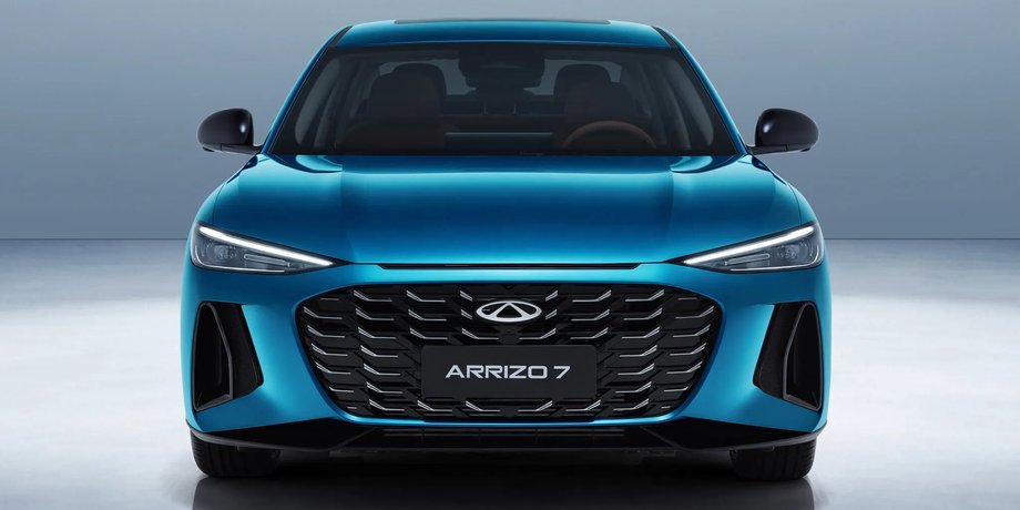 Chery Arrizo