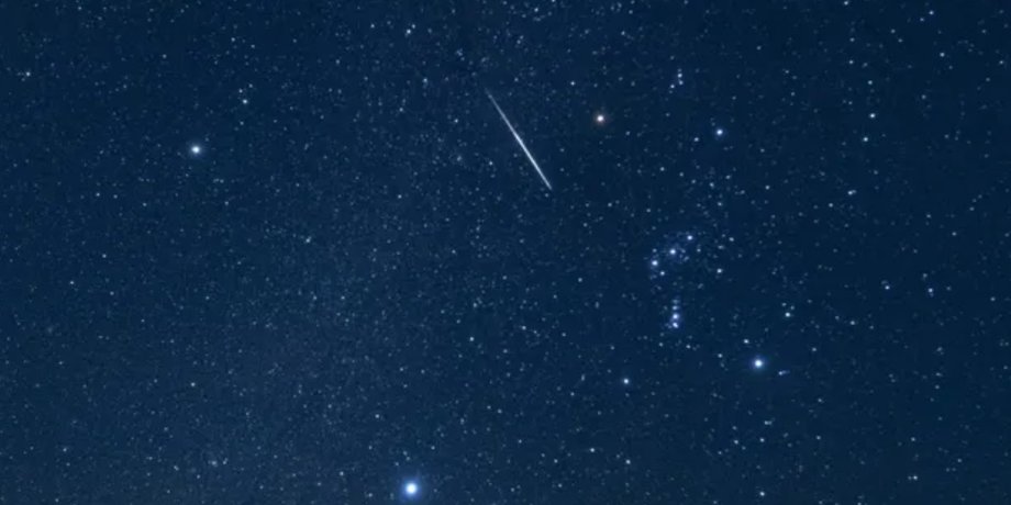 Обломки кометы Галлея на этой неделе упадут на Землю: что происходит